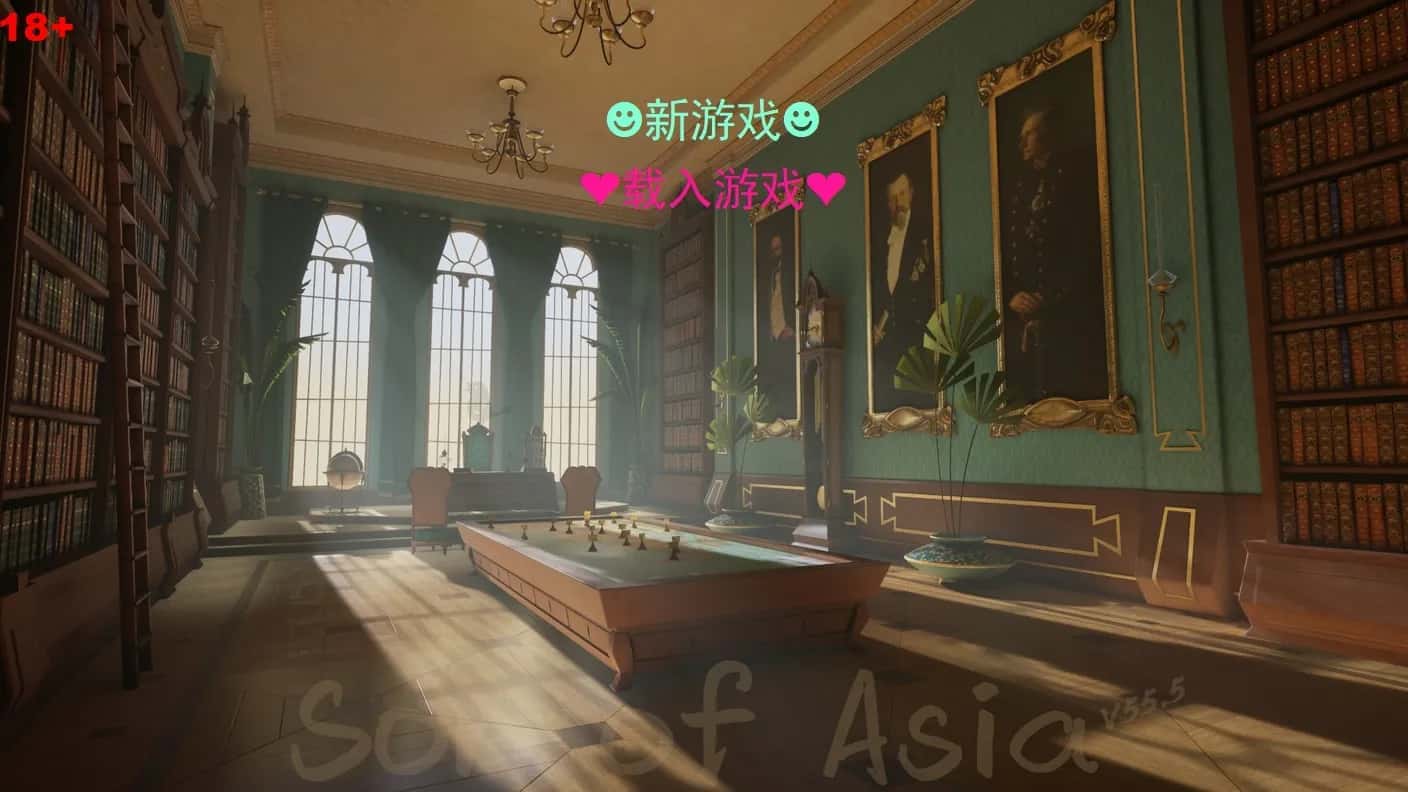 亚洲之子(Son Of Asia)_中文官方网站游戏封面