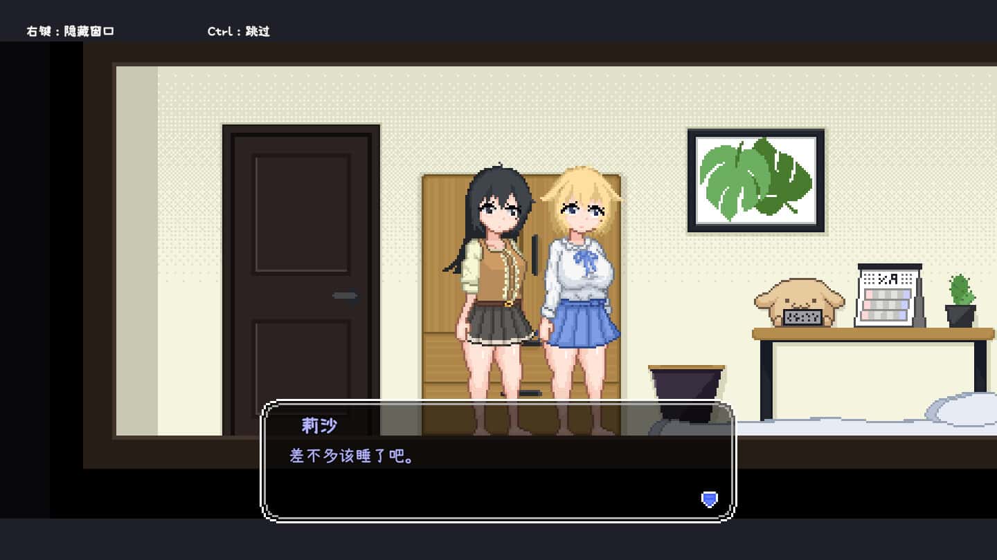 视觉数据3