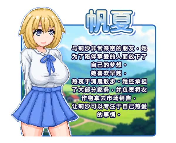 视觉数据1